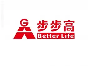 partner