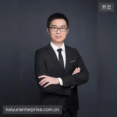 上官瑾
